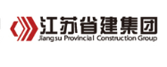 海曙省建集团