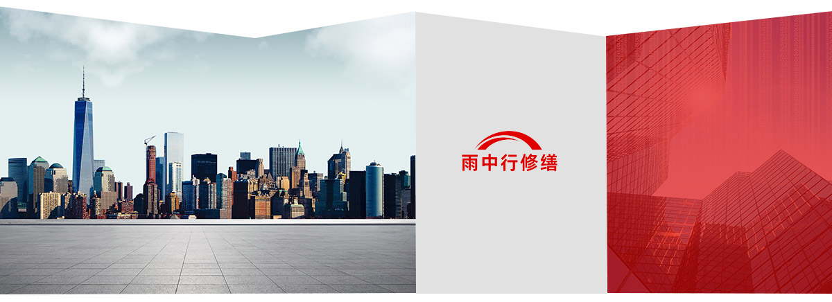 海曙第三方维保服务