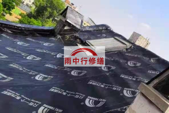 海曙屋面防水材料选用常见问题