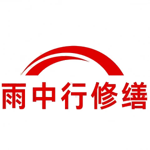 海曙屋面防水节点防水常见问题（渗漏高发区）